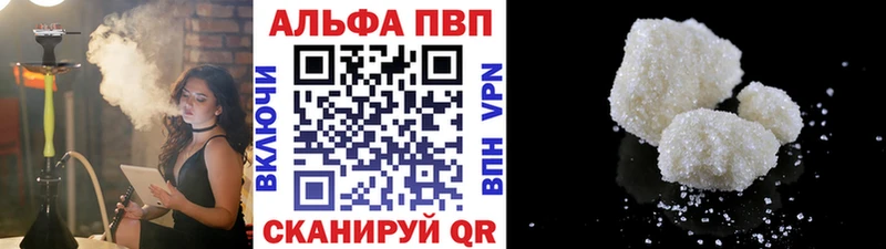 Купить закладку Бирск COCAIN  Меф  ГАШ 