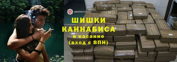 меф Богородск