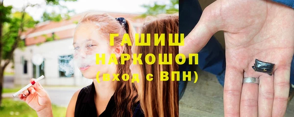 кокс Белокуриха