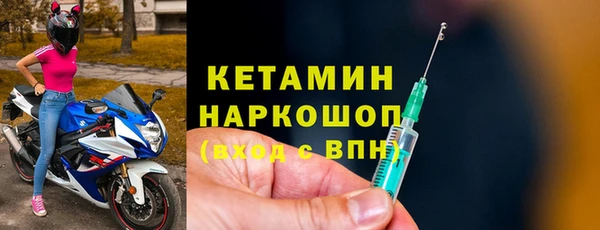 кокс Белокуриха