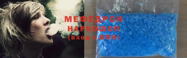 бутик Белоозёрский