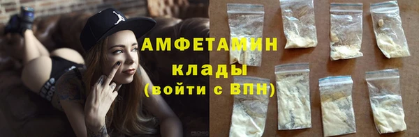 бутик Белоозёрский