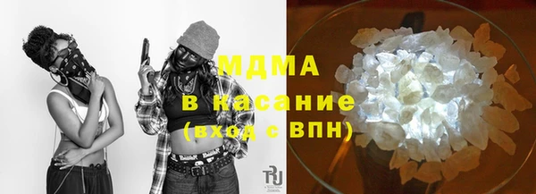 марки nbome Богданович