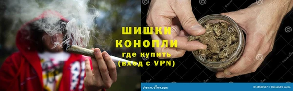 MESCALINE Беломорск