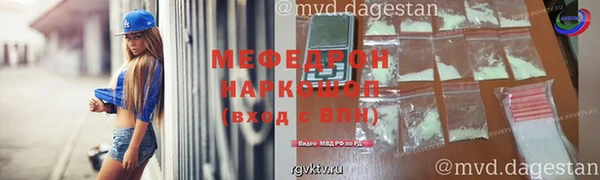 кокс Белокуриха