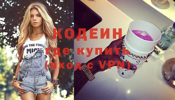 кокс Белокуриха