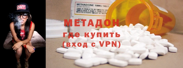 бутик Белоозёрский