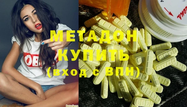 MESCALINE Беломорск