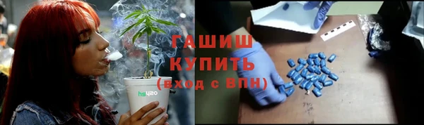 бутик Белоозёрский