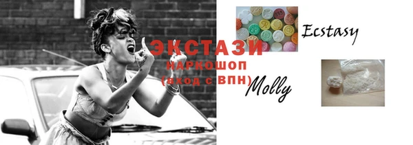 кокс Белокуриха