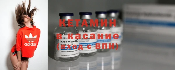 бутик Белоозёрский