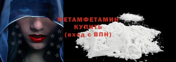 кокс Белокуриха