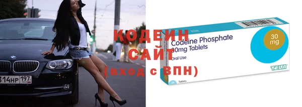 кокс Белокуриха
