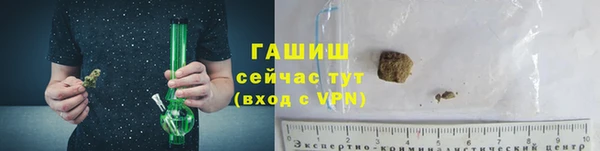 бутик Белоозёрский