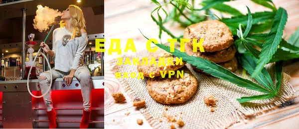 марки nbome Богданович