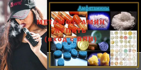 марки nbome Богданович