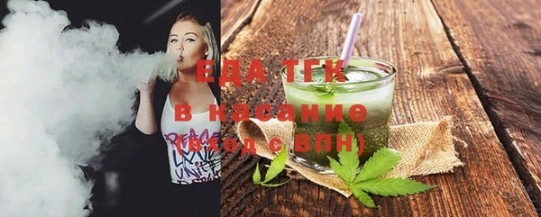 кокс Белокуриха