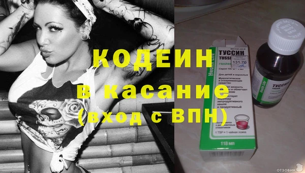 кокс Белокуриха