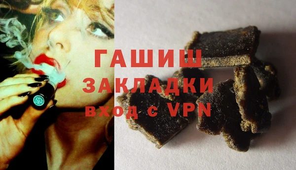 кокс Белокуриха