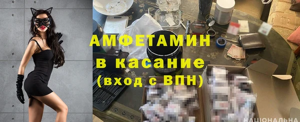 марки nbome Богородицк