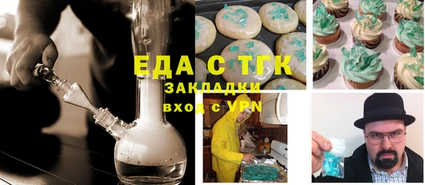 марки nbome Богданович