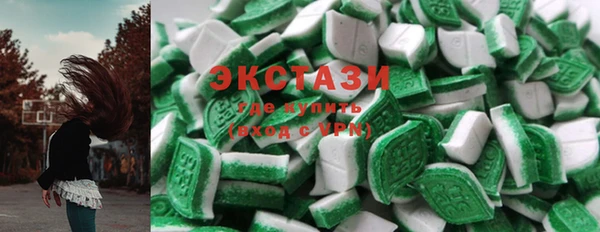 бутик Белоозёрский