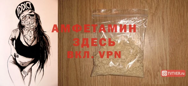 марки nbome Богданович