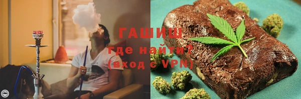 MESCALINE Беломорск